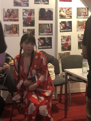 久我花音