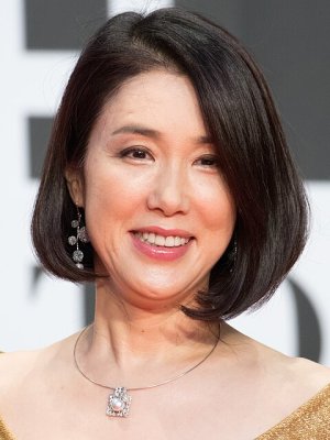 筒井真理子