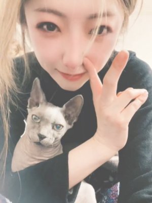 羽田爱