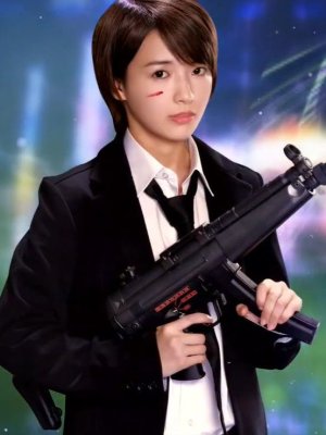 向井蓝